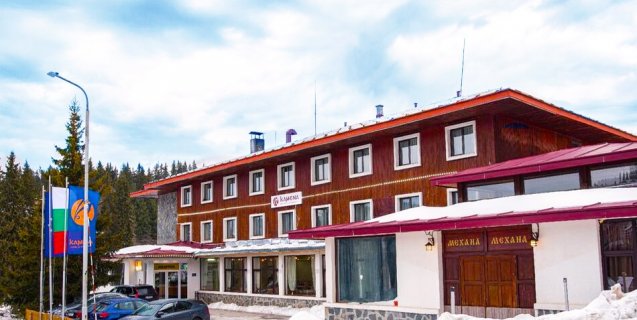 Хотели в България! Почивки и екскурзии до-70% | HoteliBulgaria.com ...