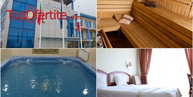 Хотели в България! Почивки и екскурзии до-70% | HoteliBulgaria.com ...